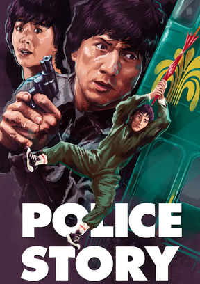 Police Story Plakat