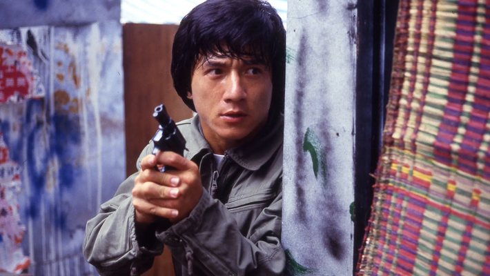 Police Story Vorschaubild des Trailers